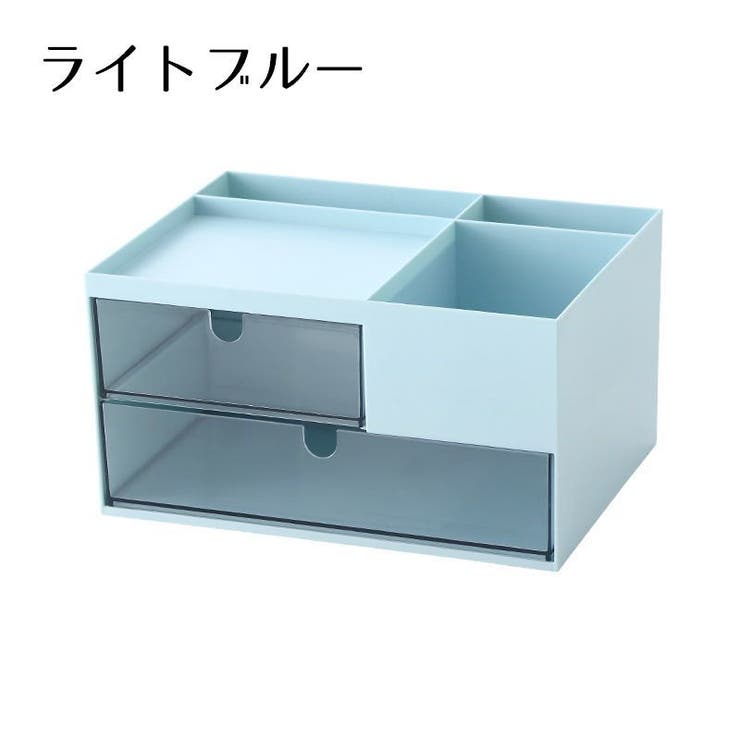 卓上収納ボックス 小物入れ 収納ケース | PlusNao | 詳細画像16 