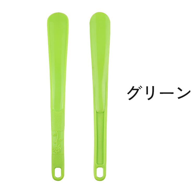靴べら 靴ベラ シューホーン | PlusNao | 詳細画像6 