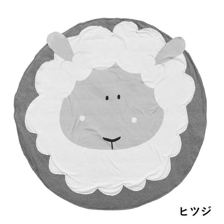 アニマル プレイマット マット | PlusNao | 詳細画像2 