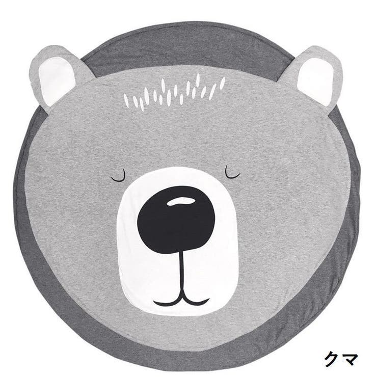 アニマル プレイマット マット | PlusNao | 詳細画像4 