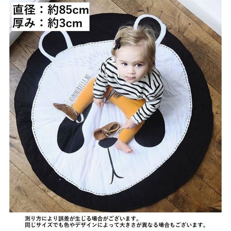 プレイマット Amazon | ラバープレイマット Z/X -Zillions of enemy X - 「各務原あ