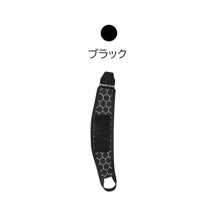 手首サポーター 単品 1個 | PlusNao | 詳細画像13 