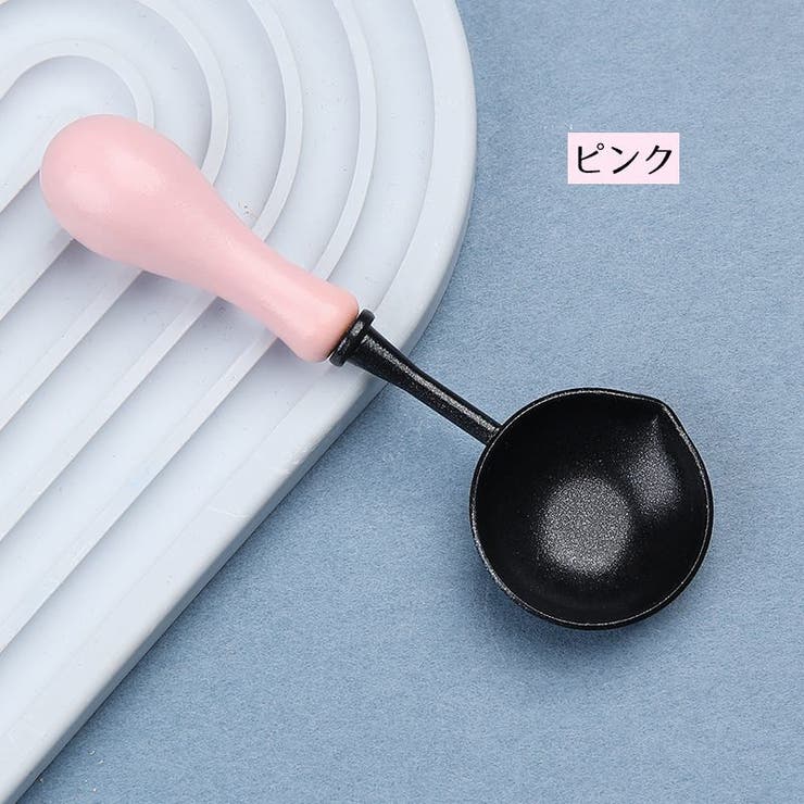 シーリングワックス用スプーン 単品 シーリングスタンプ | PlusNao | 詳細画像13 