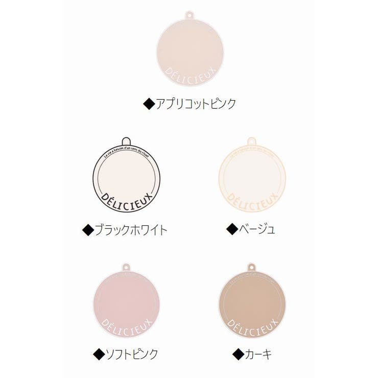 コースター プレイスマット プレースマット | PlusNao | 詳細画像15 