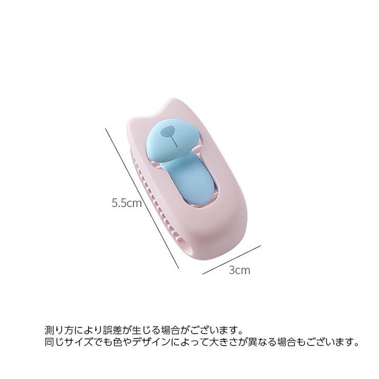 布団クリップ 同色6個セット シーツクリップ | PlusNao | 詳細画像14 