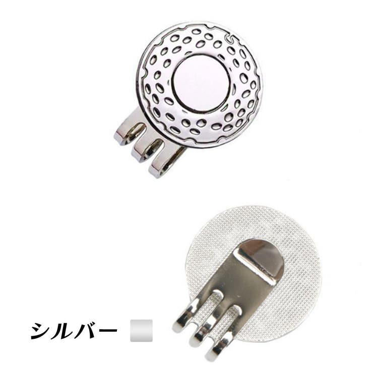 ゴルフマーカー用台座 台座のみ ハットクリップ | PlusNao | 詳細画像2 