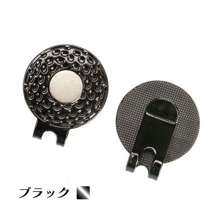 ゴルフマーカー用台座 台座のみ ハットクリップ | PlusNao | 詳細画像4 