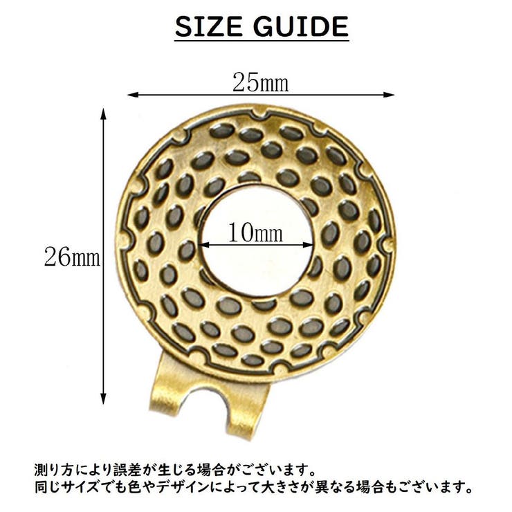 ゴルフマーカー用台座 台座のみ ハットクリップ | PlusNao | 詳細画像9 