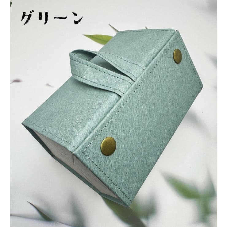 眼鏡ケース メガネケース 眼鏡入れ | PlusNao | 詳細画像11 