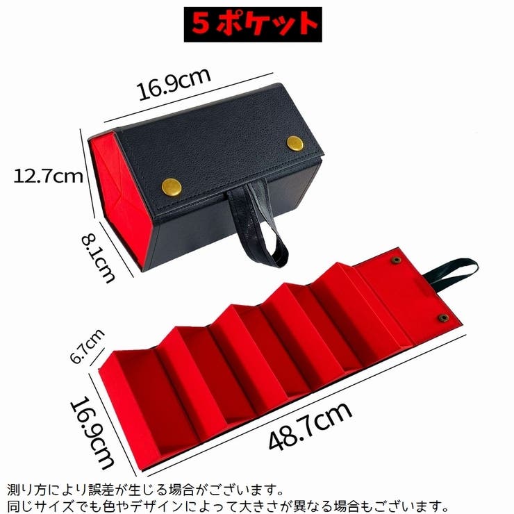眼鏡ケース メガネケース 眼鏡入れ | PlusNao | 詳細画像13 