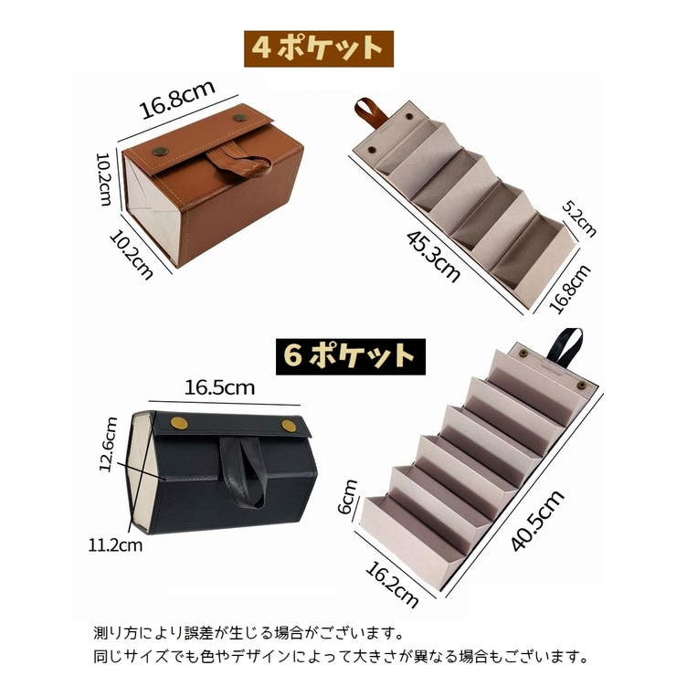 眼鏡ケース メガネケース 眼鏡入れ | PlusNao | 詳細画像14 