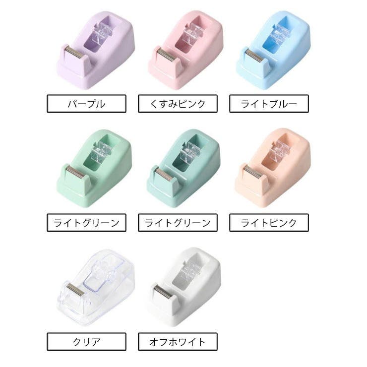 テープカッター台 単品 1個 | PlusNao | 詳細画像15 