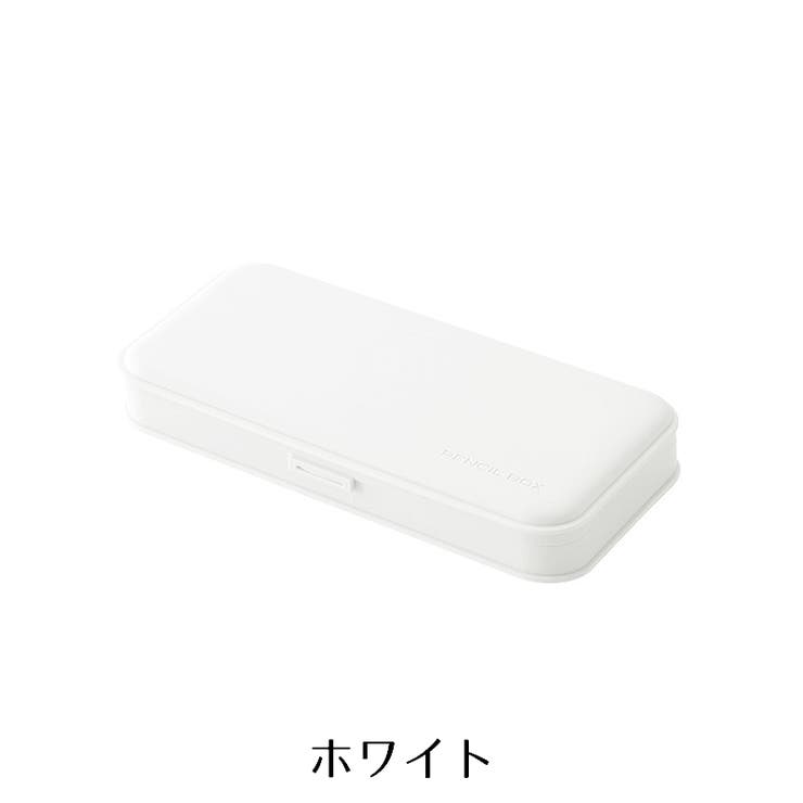 ペンケース 筆箱 文具入れ | PlusNao | 詳細画像16 