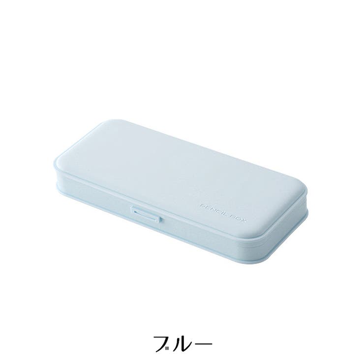ペンケース 筆箱 文具入れ | PlusNao | 詳細画像17 