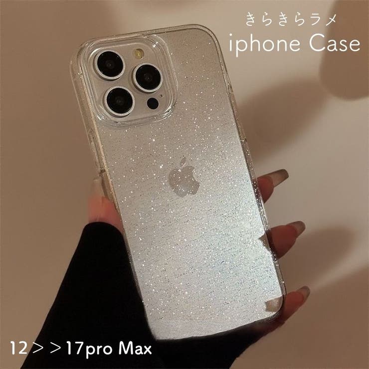 iPhoneケース アイフォンケース スマートフォンケース | PlusNao | 詳細画像1 
