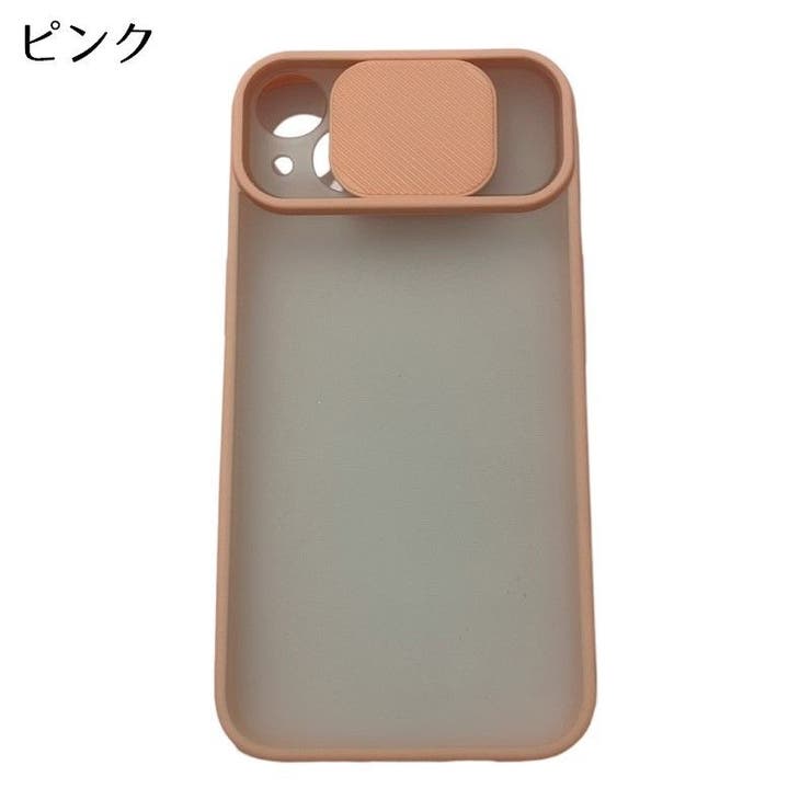 iPhoneケース iPhoneカバー スマホケース | PlusNao | 詳細画像14 