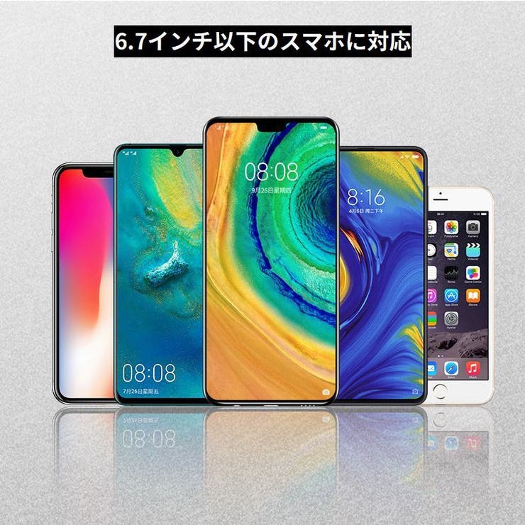 スマホホルダー 携帯ホルダー マウント | PlusNao | 詳細画像15 