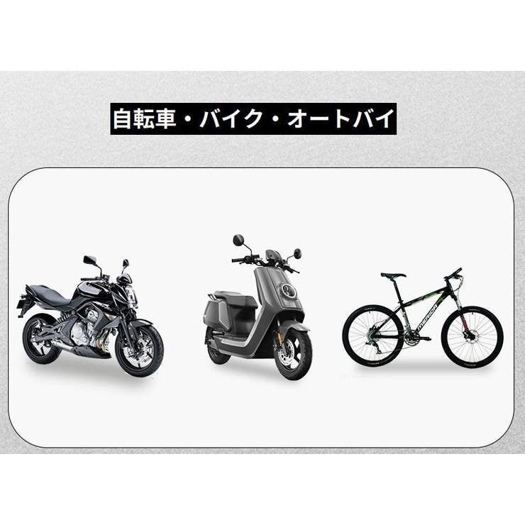 スマホホルダー 携帯ホルダー マウント | PlusNao | 詳細画像16 