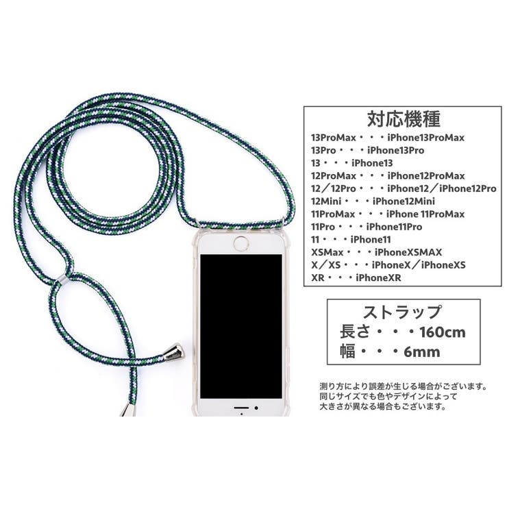 iPhoneケース スマホケース クリアケース | PlusNao | 詳細画像20 