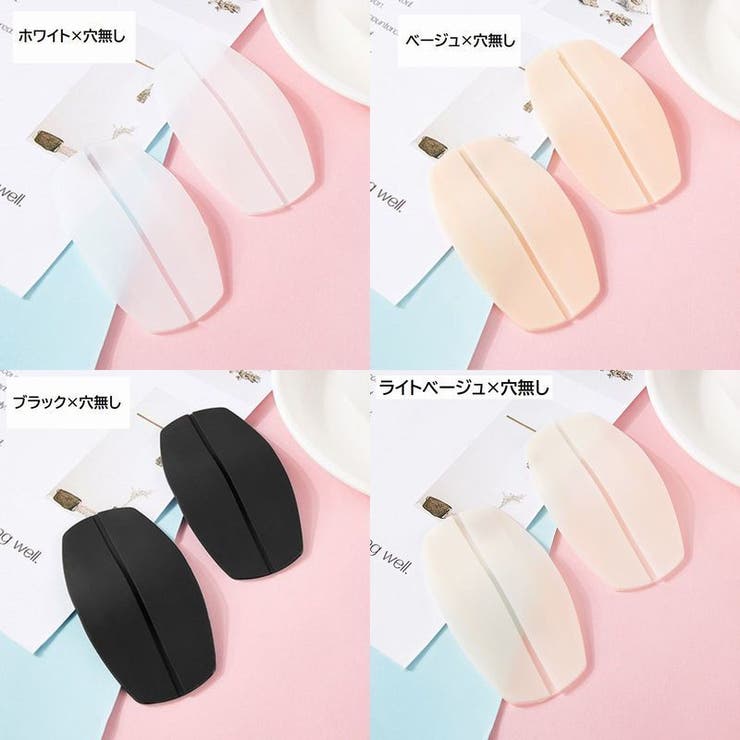 ブラストラップクッション 2個1セット 両肩用 | PlusNao | 詳細画像16 