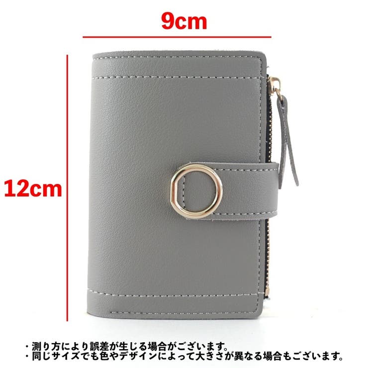 財布 二つ折り財布 ウォレット | PlusNao | 詳細画像20 