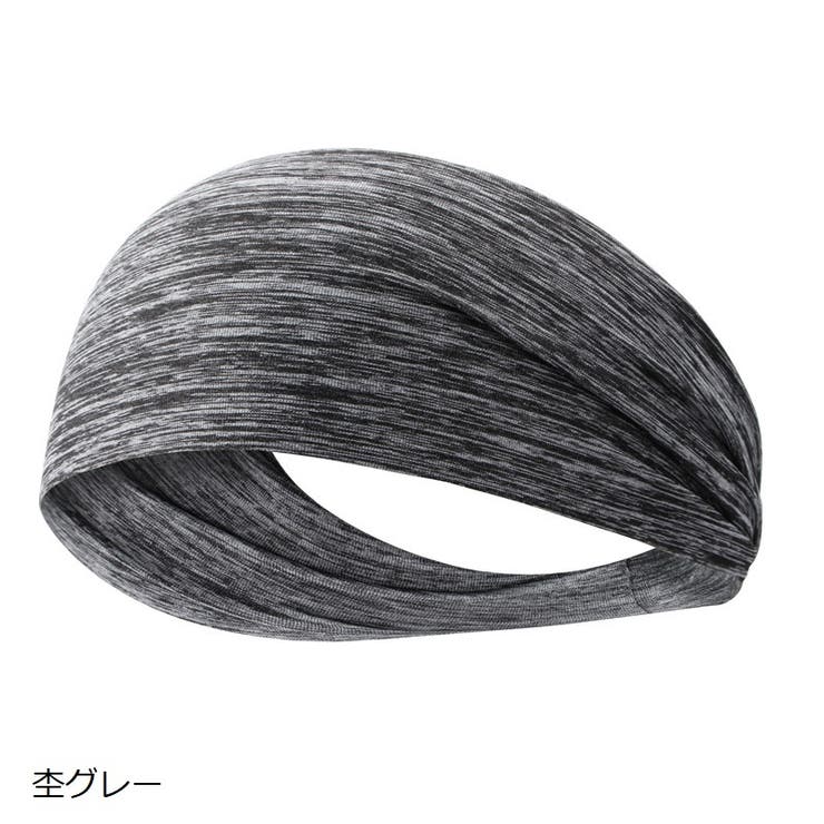 ヘアバンド ヘッドバンド スポーツ用 | PlusNao | 詳細画像10 