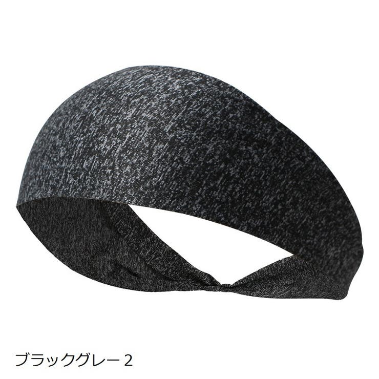 ヘアバンド ヘッドバンド スポーツ用 | PlusNao | 詳細画像12 
