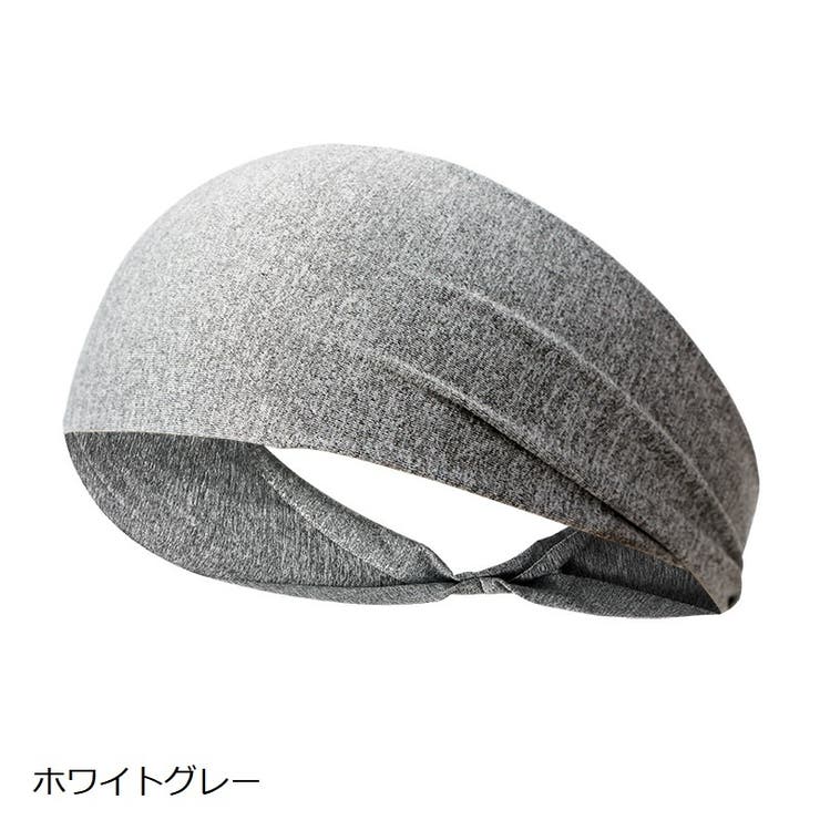 ヘアバンド ヘッドバンド スポーツ用 | PlusNao | 詳細画像14 