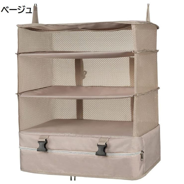 衣類収納ボックス 吊り下げ 省スペース | PlusNao | 詳細画像16 