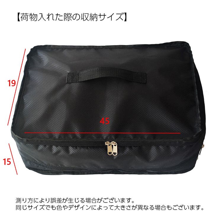 衣類収納ボックス 吊り下げ 省スペース | PlusNao | 詳細画像18 