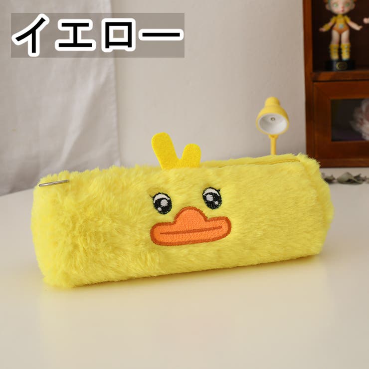 ペンケース 筆入れ 文房具 | PlusNao | 詳細画像10 