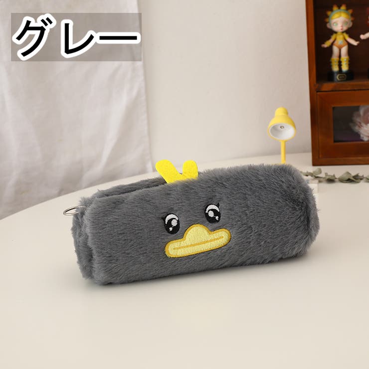 ペンケース 筆入れ 文房具 | PlusNao | 詳細画像12 