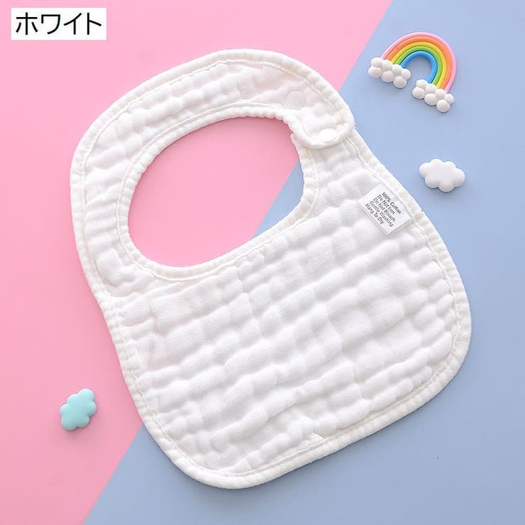 スタイ よだれかけ U型 | PlusNao | 詳細画像10 