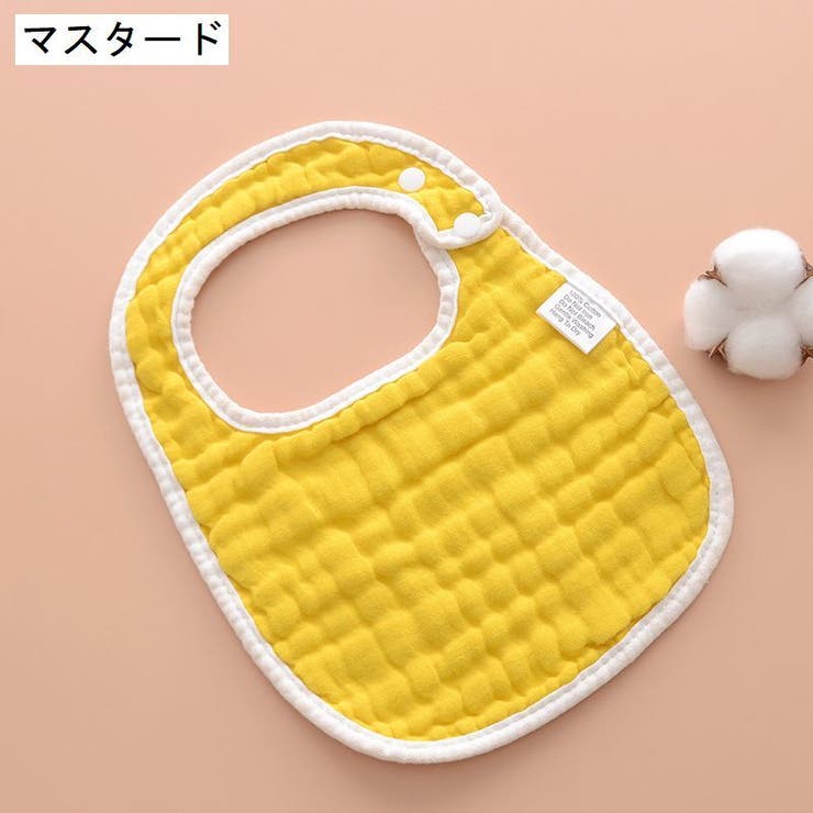 スタイ よだれかけ U型 | PlusNao | 詳細画像12 