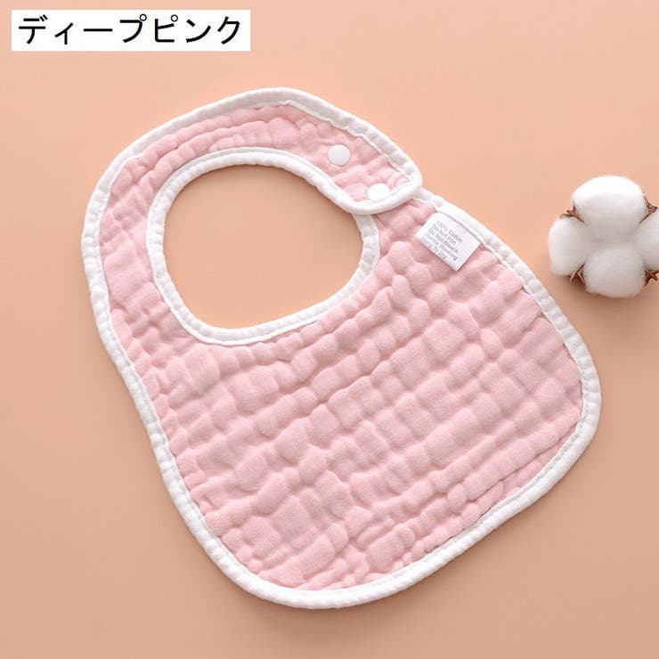 スタイ よだれかけ U型 | PlusNao | 詳細画像16 