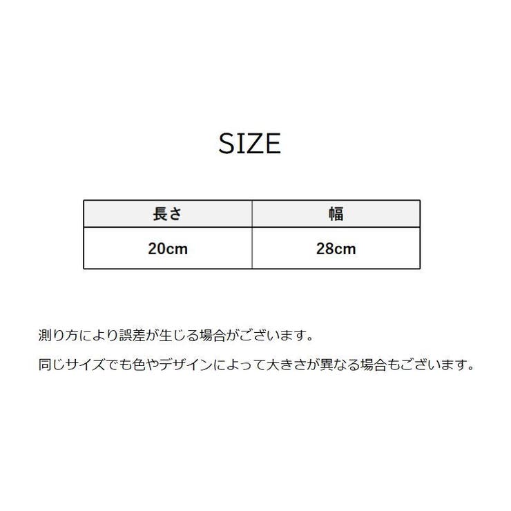 スタイ よだれかけ U型 | PlusNao | 詳細画像20 