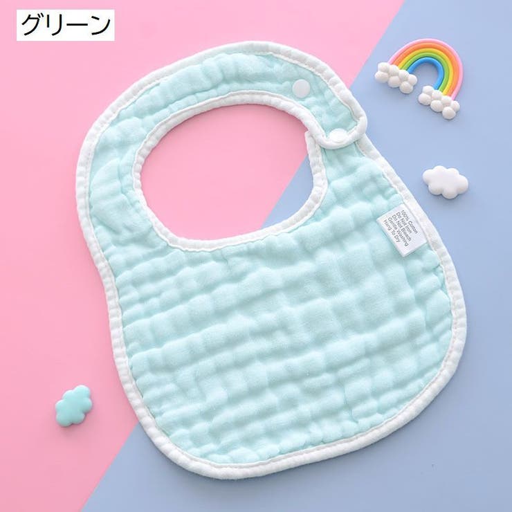 スタイ よだれかけ U型 | PlusNao | 詳細画像7 