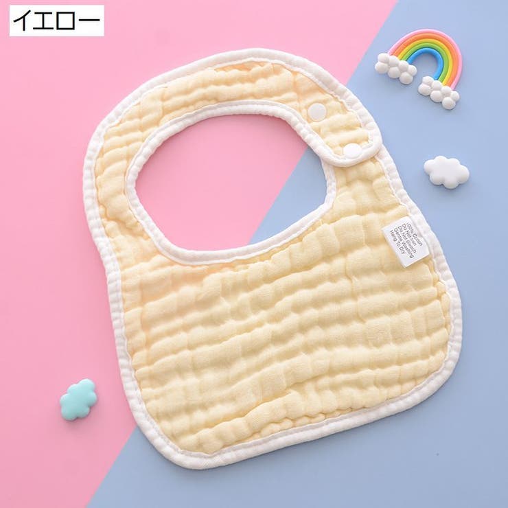 スタイ よだれかけ U型 | PlusNao | 詳細画像8 