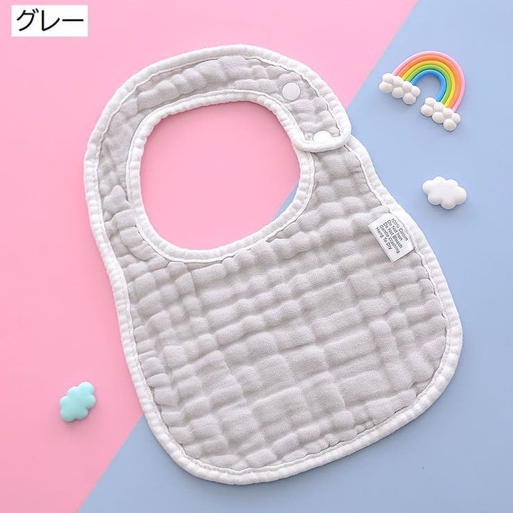 スタイ よだれかけ U型 | PlusNao | 詳細画像9 