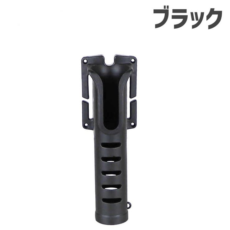 ロッドホルダー ロッドスタンド ロッドホルスター | PlusNao | 詳細画像4 
