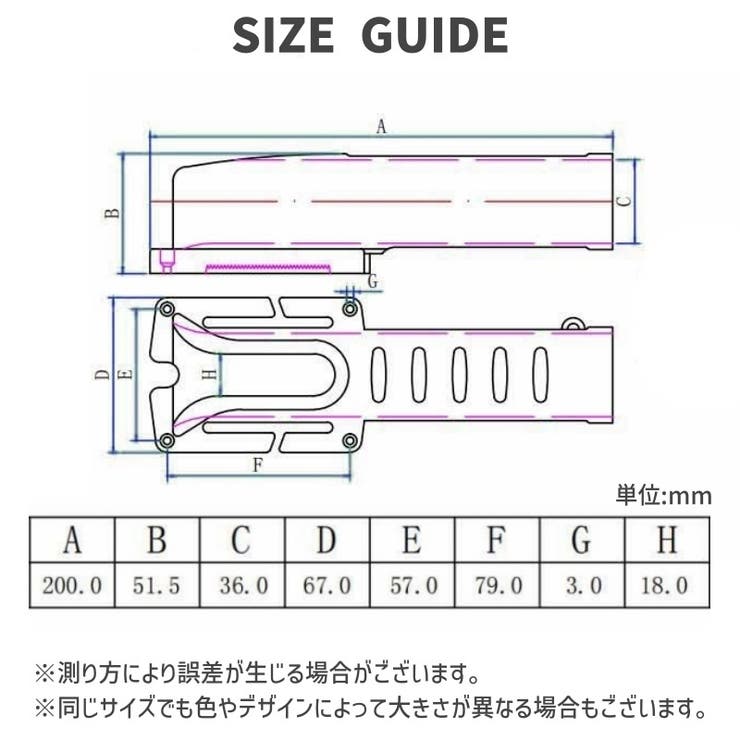 ロッドホルダー ロッドスタンド ロッドホルスター | PlusNao | 詳細画像8 
