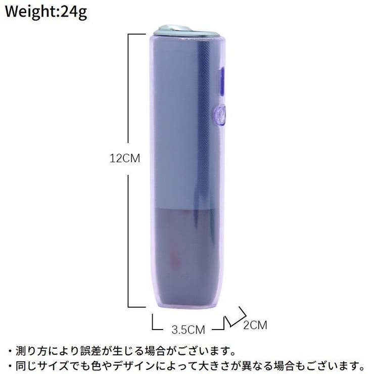 アイコス イルマワン 収納ケース | PlusNao | 詳細画像10 