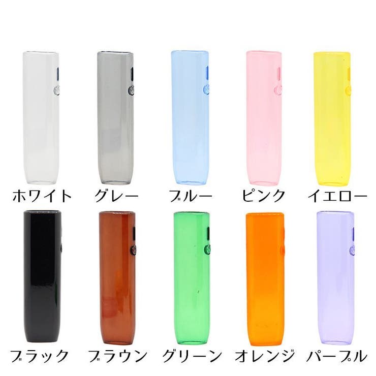 アイコス イルマワン 収納ケース | PlusNao | 詳細画像9 