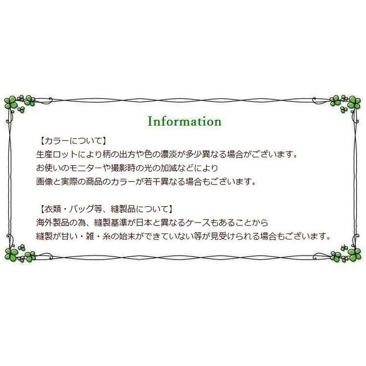 迷子紐 1 5m | PlusNao | 詳細画像6 