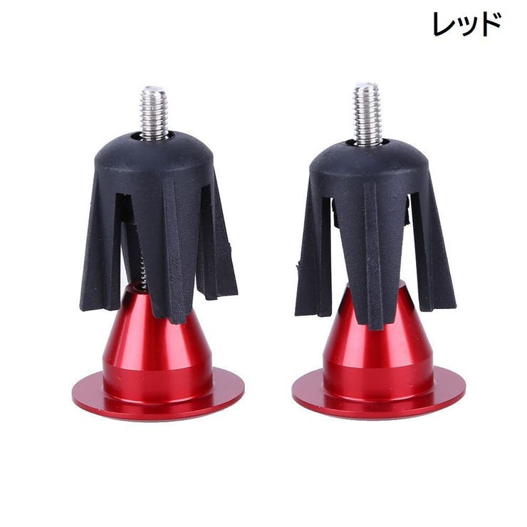 バーエンドキャップ 1ペア ロードバイク | PlusNao | 詳細画像14 