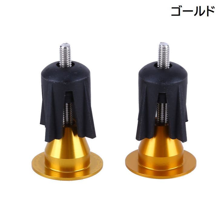 バーエンドキャップ 1ペア ロードバイク | PlusNao | 詳細画像16 