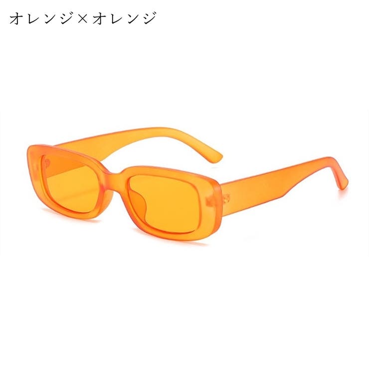 サングラス レディース メンズ | PlusNao | 詳細画像7 
