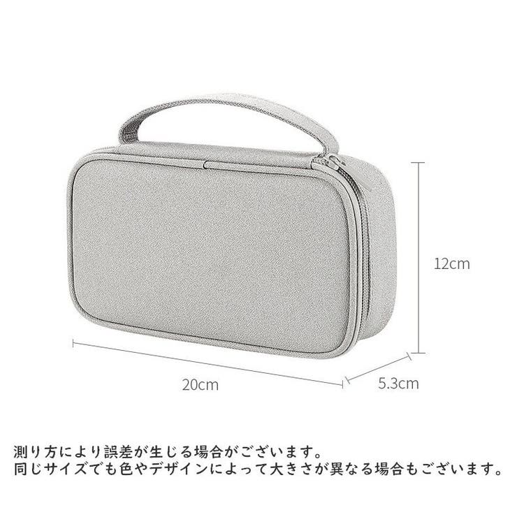 ガジェットポーチ ガジェットケース 収納ポーチ | PlusNao | 詳細画像20 