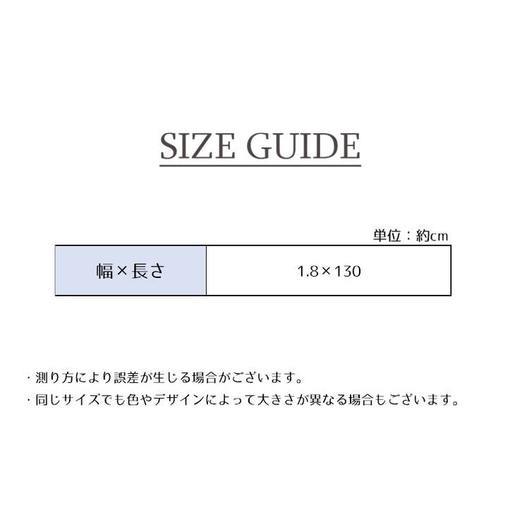 バッグストラップ 交換用 付け替え用 | PlusNao | 詳細画像16 