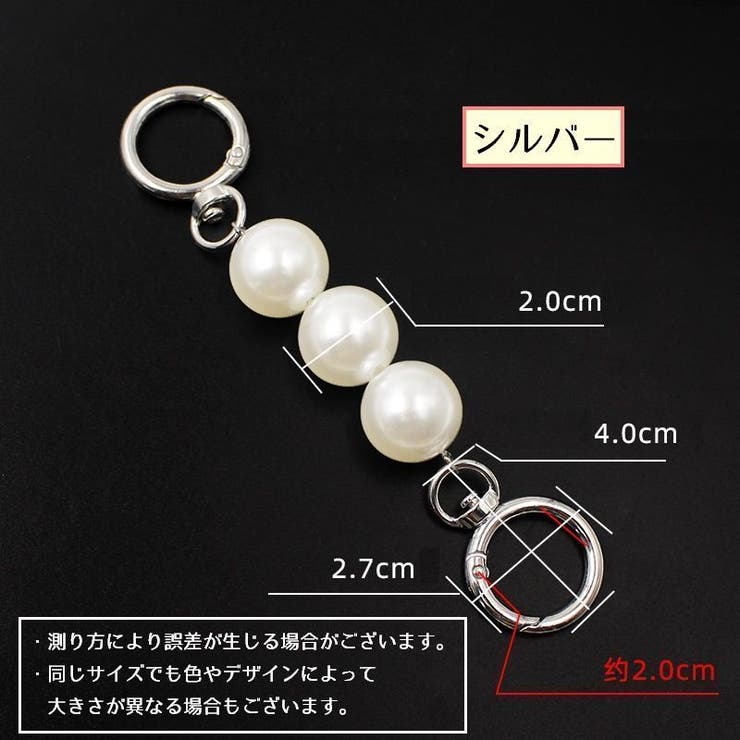 延長用ストラップ バッグストラップ 交換 | PlusNao | 詳細画像7 